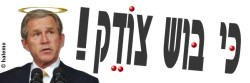 ��� ������